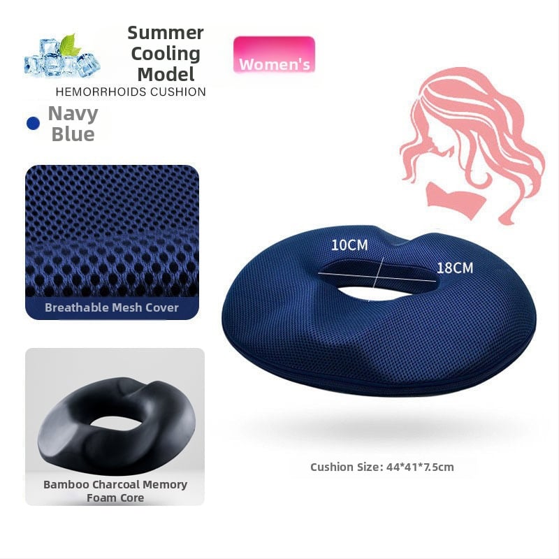 Възглавничка за стол с паметна пяна за офис и кола, дишаща, едноцветна, модерен стил