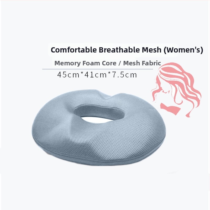 Възглавничка за стол с паметна пяна за офис и кола, дишаща, едноцветна, модерен стил