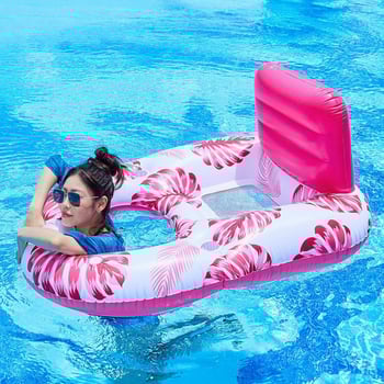 Pieaugušo plūdēšanas riņķis ar reklāmas logotipa rakstu, cits materiāls, piemērots citiem bumbu spēlēm veidiem