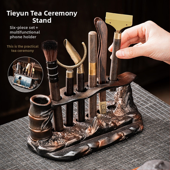 Σετ τελετής τσαγιού Six Gentlemen – ρητίνη, Κινέζικο στυλ, χωρίς συσκευασία