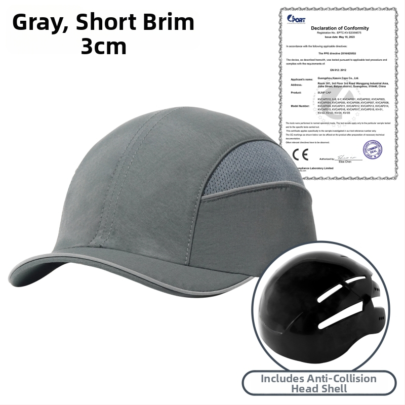 Καπέλο με γείσο, ελαφρύ, ανθεκτικό στη φλόγα και αντιστατικό, με προσαρμοσμένο κέντημα, νάιλον σε ύφανση twill