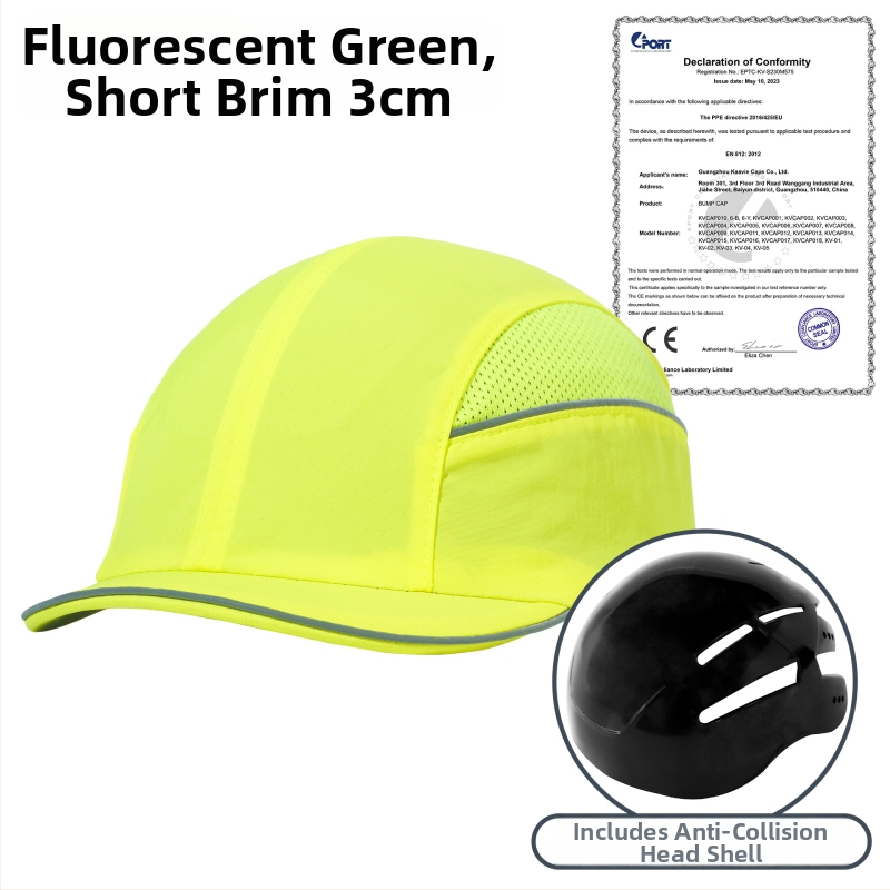 Καπέλο με γείσο, ελαφρύ, ανθεκτικό στη φλόγα και αντιστατικό, με προσαρμοσμένο κέντημα, νάιλον σε ύφανση twill