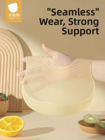 Beta Peptide silikono maitinimo prijuostė vaikams — minkšta, atspari vandeniui, atspari aliejams, maisto kokybės silikonas