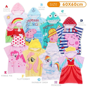 Vaikų rankšluostis su gobtuvu, animacinių gyvūnų atspaudas, 100% medvilnė, 300-400 g, siūlų skaičius 32, galimybė individualizuoti apdorojimą