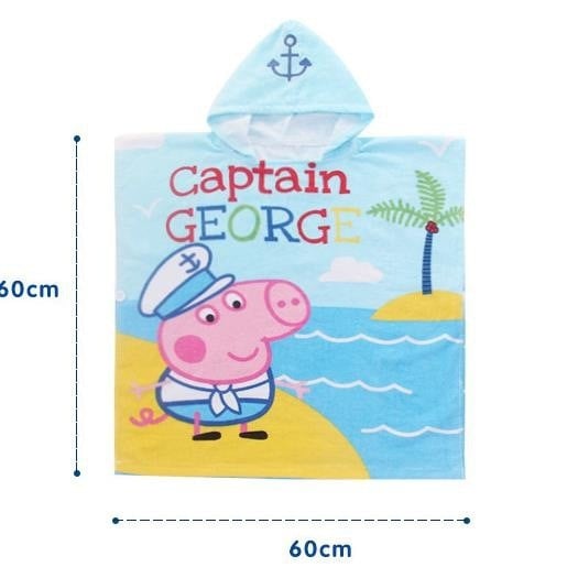 Vaikų rankšluostis su gobtuvu, animacinių gyvūnų atspaudas, 100% medvilnė, 300-400 g, siūlų skaičius 32, galimybė individualizuoti apdorojimą