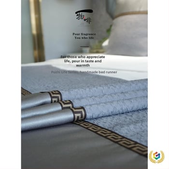 Viešbučio patalynės dekoro komplektas — modernus minimalistinis dizainas, vientisas raštas; Medžiaga: Kita; Raštas: Vienarūšis; Stilius: Kita; Stiliaus pozicija: Viešbutis