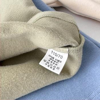 Vaikų marškinėliai su ilgomis rankovėmis iš medvilnės su apvaliu kaklu, vieno atspalvio modelis, švelnus audinys, 95% medvilnė 5% elastanas, tinkamas 0–1 metų amžiui