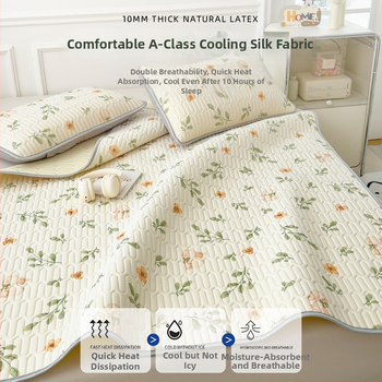 Trys dalys latekso vėsinimo matų komplektas lovai, sintetinis lateksas, latekso kiekis 80–90%, spaudinė audinys, šiuolaikiškas minimalistinis stilius, kodas 030123