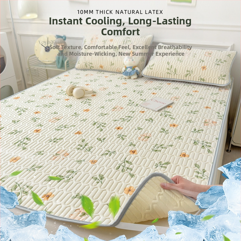 Комплект от три латексови охлаждащи матове за спалня, синтетичен латекс, латекс съдържание 80–90%, принтирана тъкан, модерен минималистичен стил, код 030123