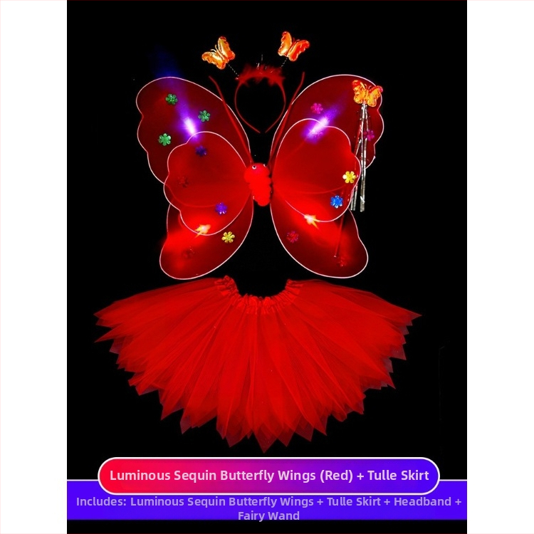 Shicai Eņģeļu spārni – sietveida materiāls, daļēji roku un daļēji mehāniska ražošana, rekvizīts grimām un apģērbam