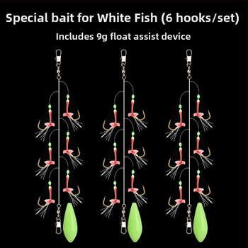 Biomimikātais auklas āķu makšķerēšanas komplekts – ar bodēmāķiem, upes zveja, kastē 10 000 gab.