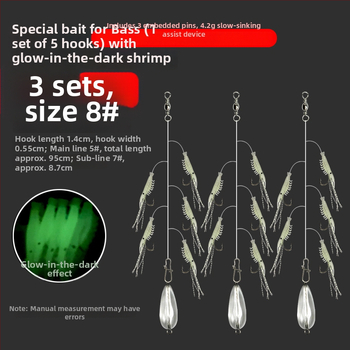 Biomimikātais auklas āķu makšķerēšanas komplekts – ar bodēmāķiem, upes zveja, kastē 10 000 gab.