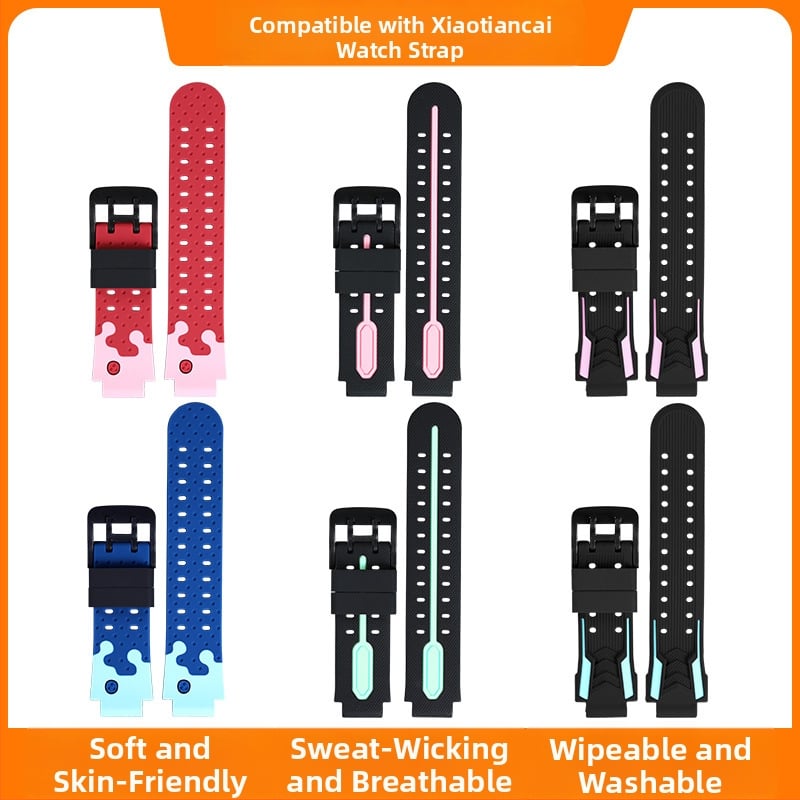 Yisong σιλικονούς λουρί για Little Genius smartwatch, κούμπωμα με καρφί, μοντέρνο στυλ