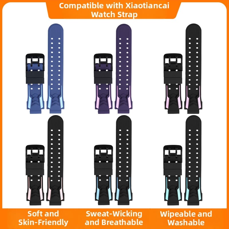 Yisong σιλικονούς λουρί για Little Genius smartwatch, κούμπωμα με καρφί, μοντέρνο στυλ