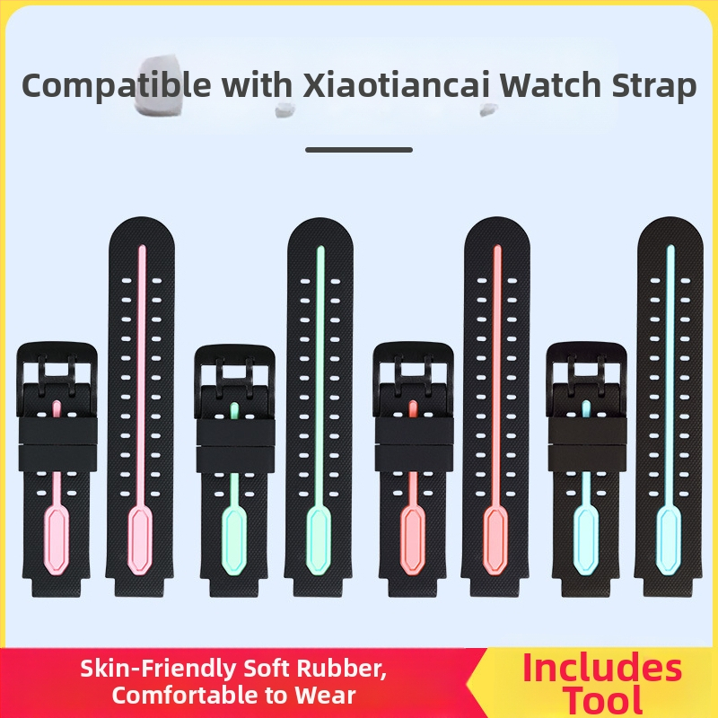 Yisong σιλικονούς λουρί για Little Genius smartwatch, κούμπωμα με καρφί, μοντέρνο στυλ