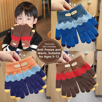 Bērnu ziemas adīti cimdi ar korejiešu stilu, universāli (vecums 5-12)