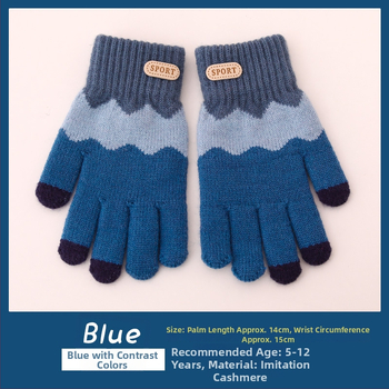 Bērnu ziemas adīti cimdi ar korejiešu stilu, universāli (vecums 5-12)