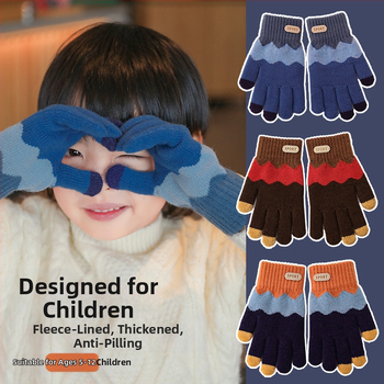 Bērnu ziemas adīti cimdi ar korejiešu stilu, universāli (vecums 5-12)