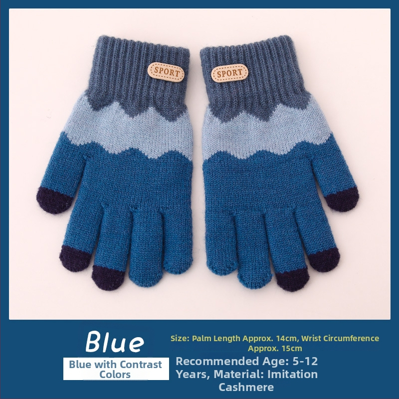 Детски ръкавици с отделни пръсти, зимни, плетени, унисекс, корейски стил (за възраст 5-12)