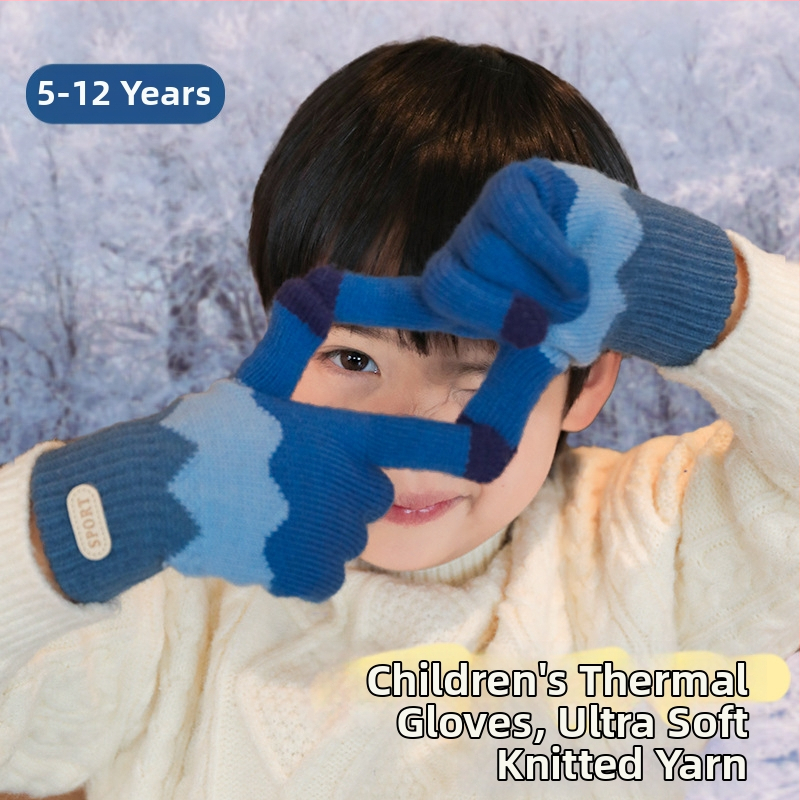 Детски ръкавици с отделни пръсти, зимни, плетени, унисекс, корейски стил (за възраст 5-12)