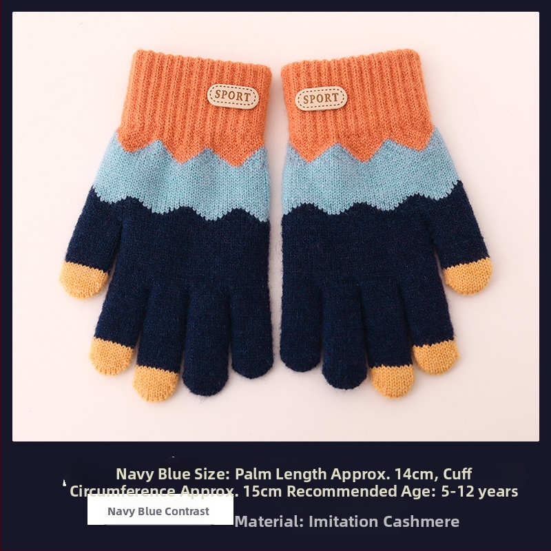 Bērnu ziemas adīti cimdi ar korejiešu stilu, universāli (vecums 5-12)