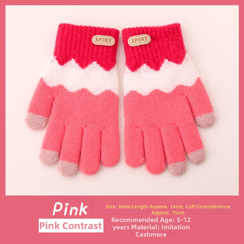 Bērnu ziemas adīti cimdi ar korejiešu stilu, universāli (vecums 5-12)