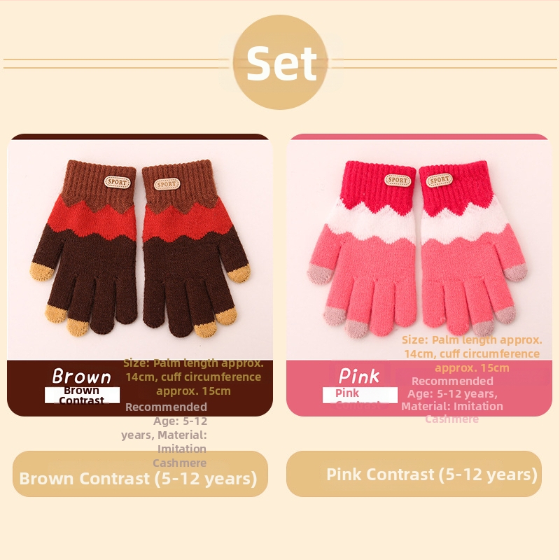 Bērnu ziemas adīti cimdi ar korejiešu stilu, universāli (vecums 5-12)