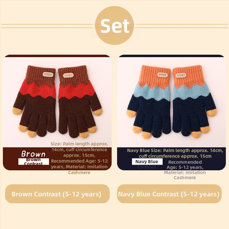 Bērnu ziemas adīti cimdi ar korejiešu stilu, universāli (vecums 5-12)