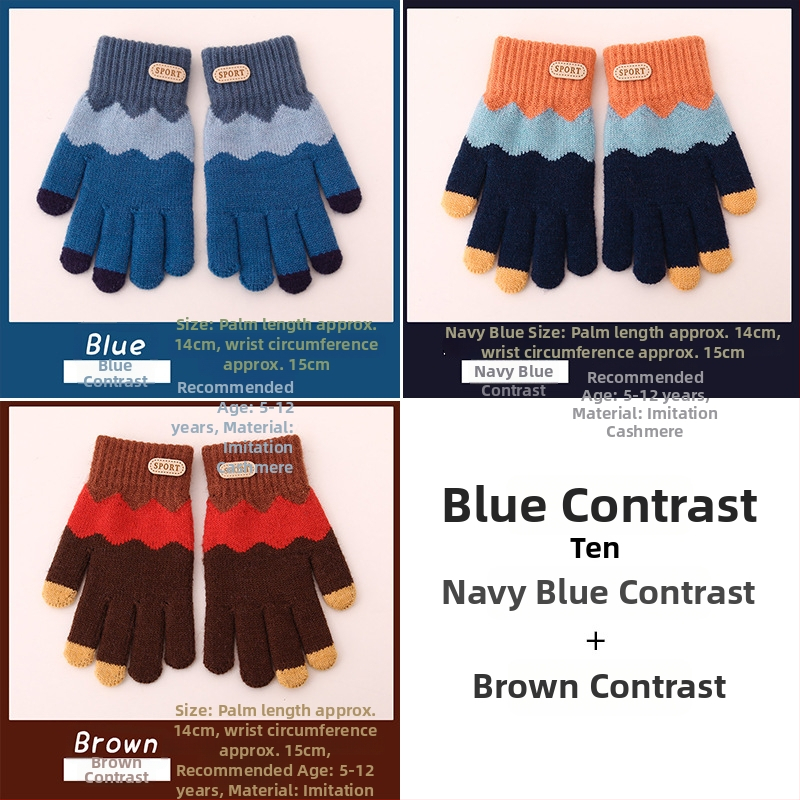 Bērnu ziemas adīti cimdi ar korejiešu stilu, universāli (vecums 5-12)