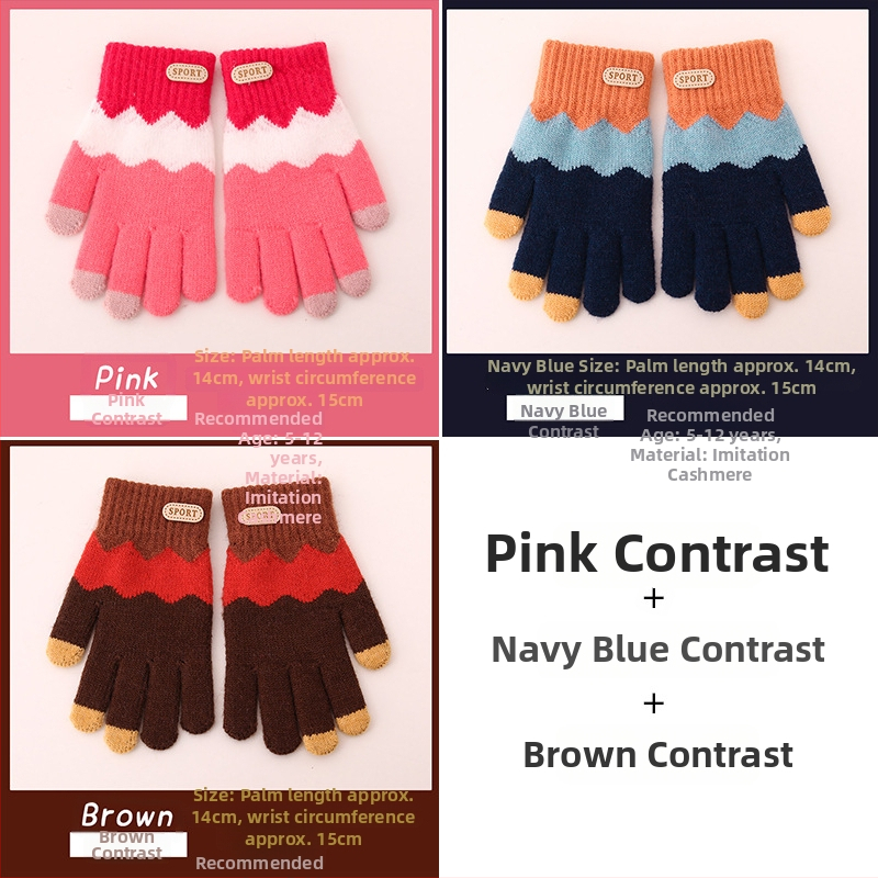 Bērnu ziemas adīti cimdi ar korejiešu stilu, universāli (vecums 5-12)