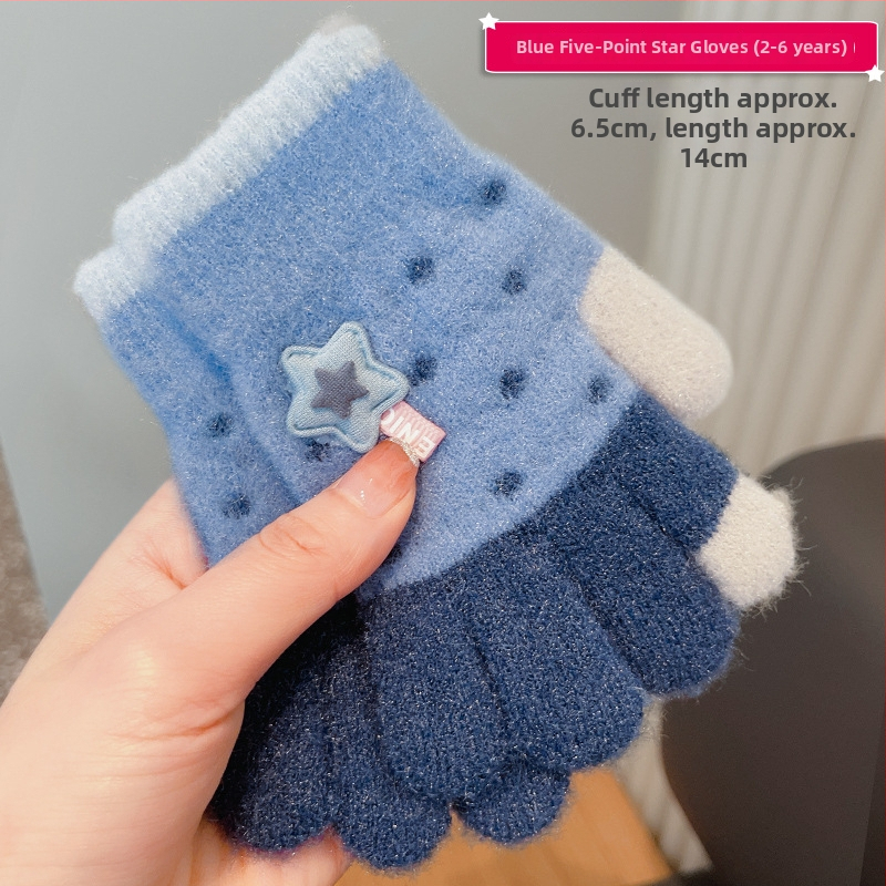 Bērnu ziemas adīti cimdi ar korejiešu stilu, universāli (vecums 5-12)