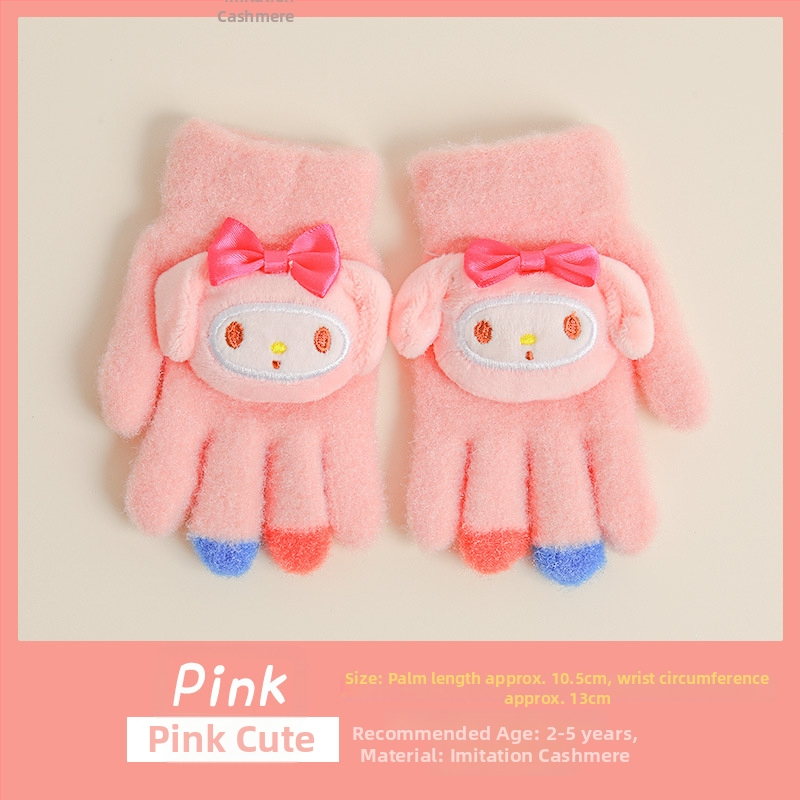 Bērnu ziemas adīti cimdi ar korejiešu stilu, universāli (vecums 5-12)