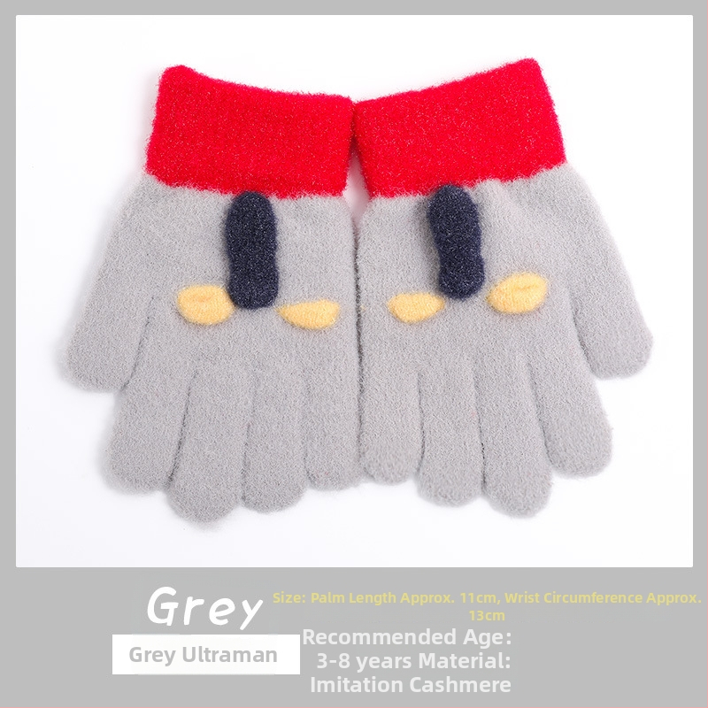 Bērnu ziemas adīti cimdi ar korejiešu stilu, universāli (vecums 5-12)