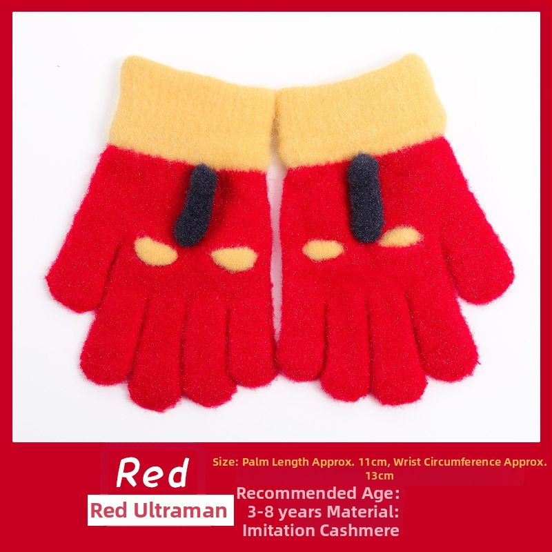 Bērnu ziemas adīti cimdi ar korejiešu stilu, universāli (vecums 5-12)