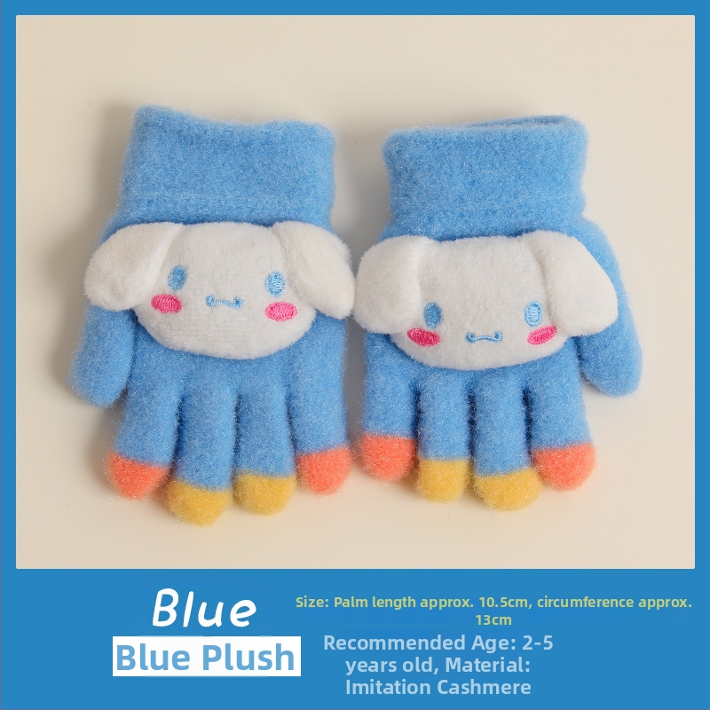 Bērnu ziemas adīti cimdi ar korejiešu stilu, universāli (vecums 5-12)