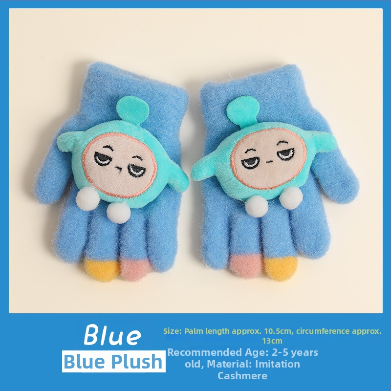 Bērnu ziemas adīti cimdi ar korejiešu stilu, universāli (vecums 5-12)