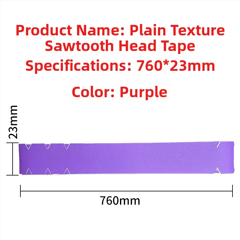 Защитни ленти за ръба на ракета за pickleball — износоустойчиви, предпазват от олющване на боята, PU материал; Марка Custom-made; Приложим спорт: Тенис