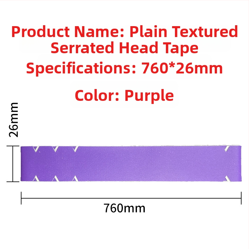 Защитни ленти за ръба на ракета за pickleball — износоустойчиви, предпазват от олющване на боята, PU материал; Марка Custom-made; Приложим спорт: Тенис