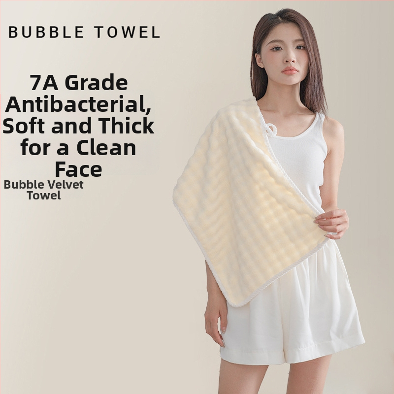 Хавлия за лице - Coral Fleece, 16 нишки, 120 г, Хеминг, Възможност за персонализация