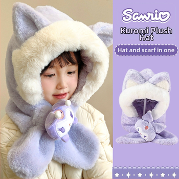 Bērnu adīta kašmira cepure, silta un vēja izturīga, mīļš multfilmu stils, ziemas apģērbs