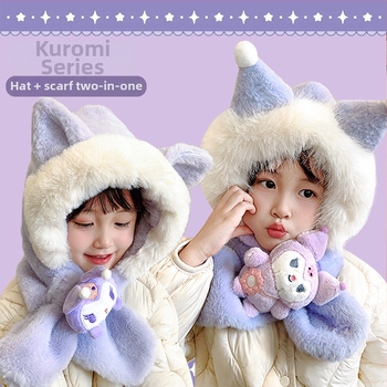 Bērnu adīta kašmira cepure, silta un vēja izturīga, mīļš multfilmu stils, ziemas apģērbs