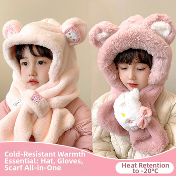 Bērnu adīta kašmira cepure, silta un vēja izturīga, mīļš multfilmu stils, ziemas apģērbs