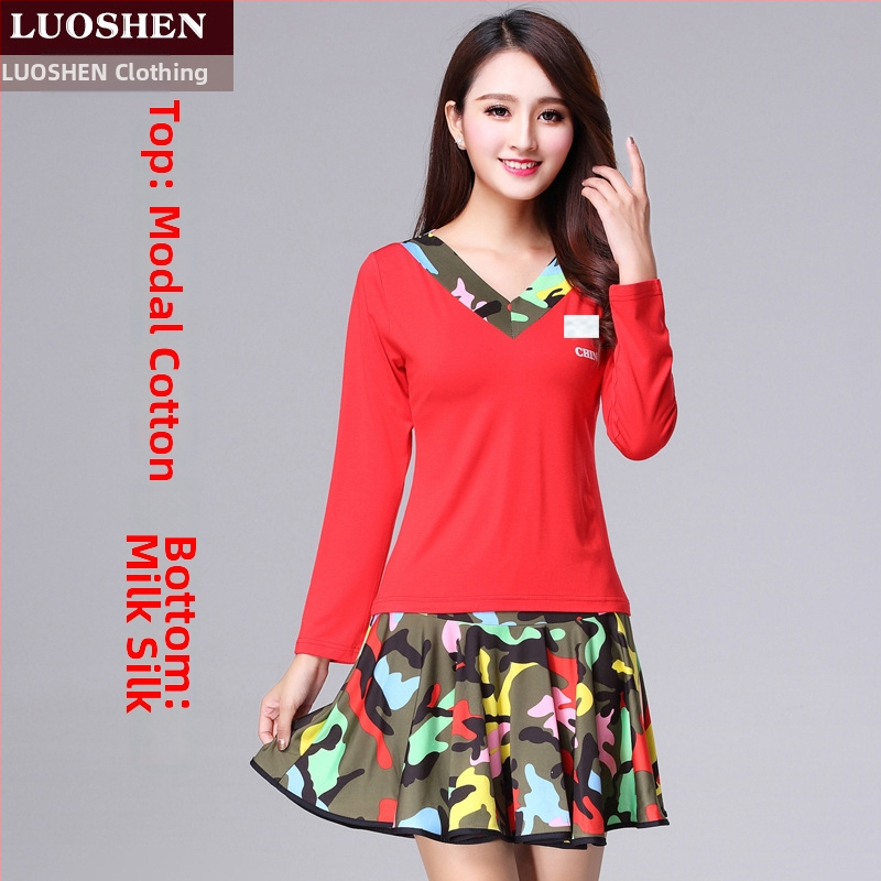 Κουστούμι τετραγωνισμένου χορού, Modal ύφασμα, καμουφλάζ μοτίβο, επένδυση από μιλκ σιλκ, για γυναίκες, για ομαδικές εμφανίσεις