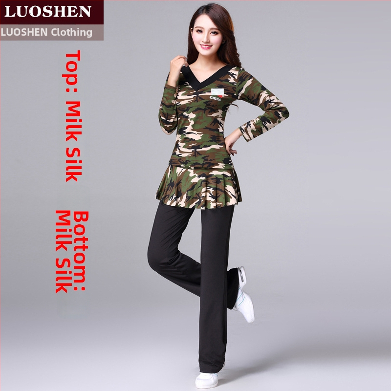 Κουστούμι τετραγωνισμένου χορού, Modal ύφασμα, καμουφλάζ μοτίβο, επένδυση από μιλκ σιλκ, για γυναίκες, για ομαδικές εμφανίσεις