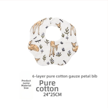 Kangobaby kūdikių seilių skarelė, 95% grynos medvilnės, sugerianti, universalus, amžius 0–3 metų, raštai: gyvūnai, piešiniai, gėlės