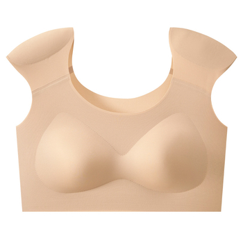 Sima varrat nélküli melltartó push-up és hátformázással, 3/4 kosár, formázott kosarak (felső vékony, alsó vastag), fix vállpántok