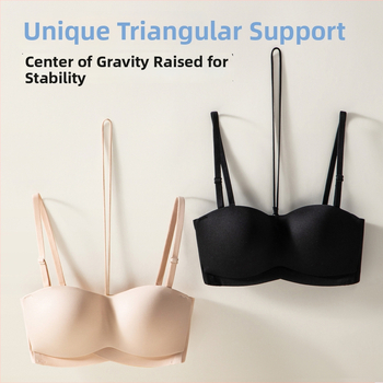 Без презрамки невидим бандеу сутиен за малък бюст, повдигащ, против подхлъзване, с четири реда куки на гърба, безшевен нейлон