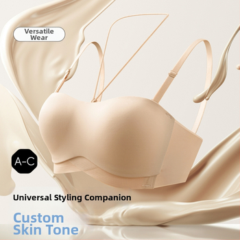 Без презрамки невидим бандеу сутиен за малък бюст, повдигащ, против подхлъзване, с четири реда куки на гърба, безшевен нейлон