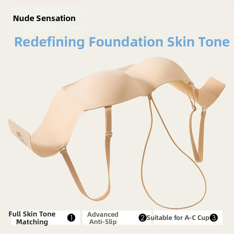 Без презрамки невидим бандеу сутиен за малък бюст, повдигащ, против подхлъзване, с четири реда куки на гърба, безшевен нейлон