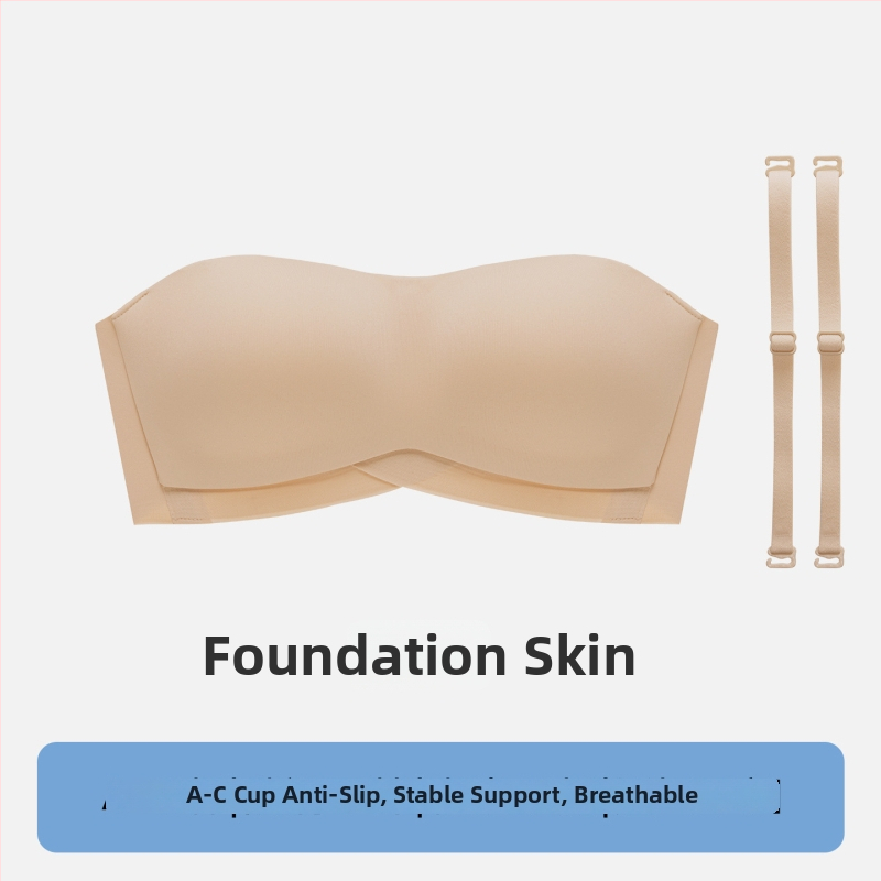 Без презрамки невидим бандеу сутиен за малък бюст, повдигащ, против подхлъзване, с четири реда куки на гърба, безшевен нейлон